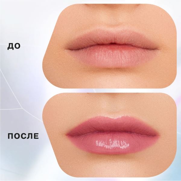 Новинки Influence Beauty 2024: палетки теней, многофункциональные пигменты, помада-бальзам