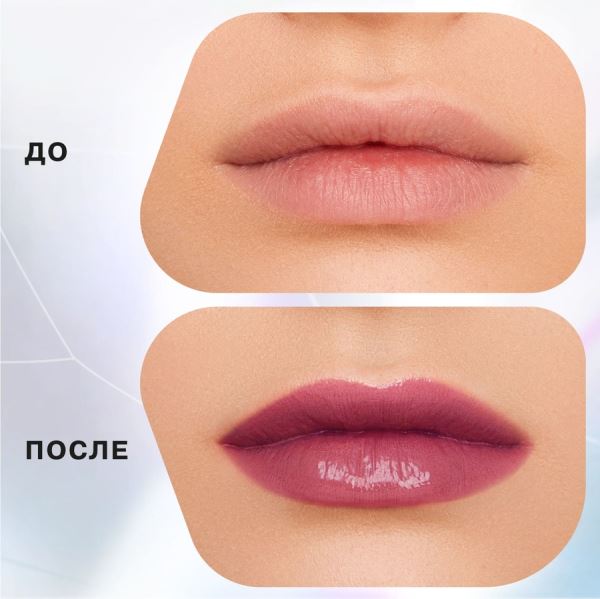 Новинки Influence Beauty 2024: палетки теней, многофункциональные пигменты, помада-бальзам